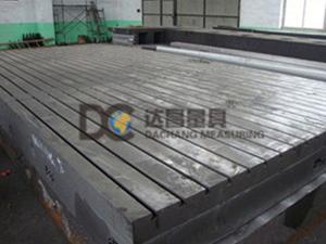 鑄鐵平臺，檢驗鑄鐵平臺(鑄鐵平臺,檢驗鑄鐵平臺,劃線鑄鐵平臺)